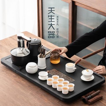 天生大器烏金石茶盤茶具套裝家用客廳辦公會客高端茶臺全自動一體