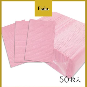 現貨供應｜美甲防塵紙巾 拋棄式防水桌巾 一次性美甲墊 防塵墊 除塵紙巾 紙圍巾 防塵桌墊 防塵美甲墊