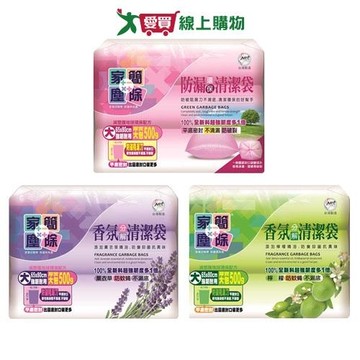 家簡塵除防漏香氛清潔袋 大/中/小/特小 掃除 清潔袋 垃圾袋 香氛袋【愛買】