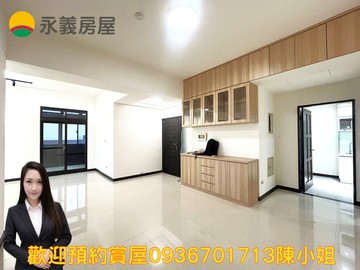 中壢A19捷運站頂樓大露台｜高樓田園景觀｜桃園市中壢區月德路