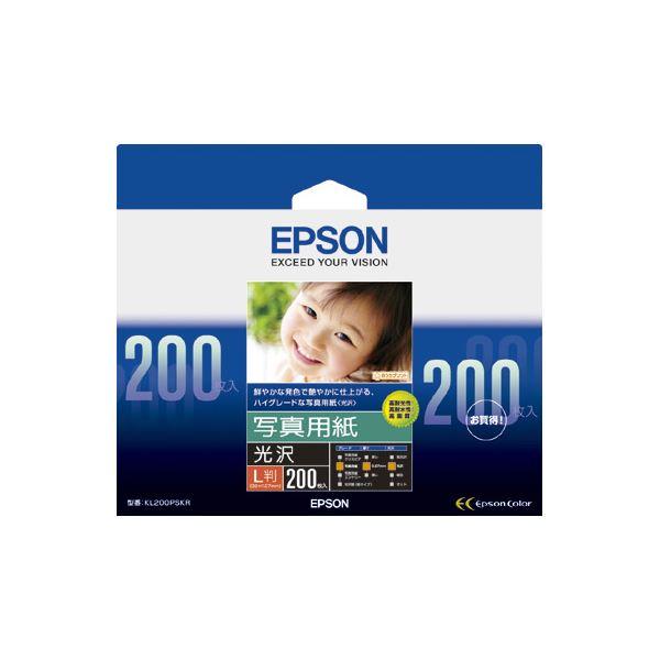 (まとめ) エプソン EPSON 写真用紙〔光沢〕 L判 KL200PSKR 1箱（200枚） 〔×10セット〕