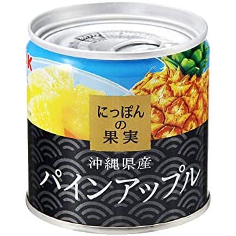 にっぽんの果実 沖縄県産 パインアップル ?195g(2号缶)X6個