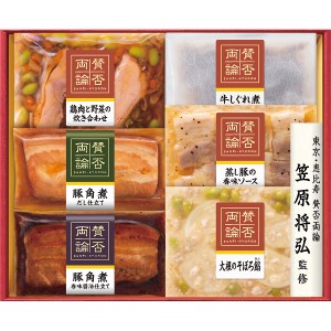 お取り寄せ 「賛否両論」至福の和食 こだわり和のバラエティギフト SWA-51 送料無料(北海道・沖縄を除く)