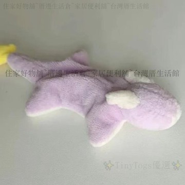 隔曰達🧨 夢龍玩偶 材料包豆袋 套裝 自制娃娃 手作玩偶 diy玩偶 生日禮物 手工 🍭MZ