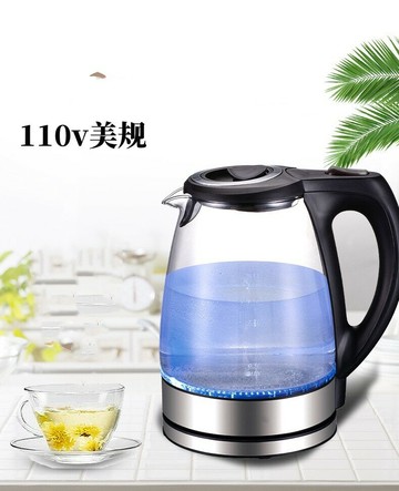 110v透明玻璃電熱燒水壺家用304不銹鋼大容量藍光自動斷電