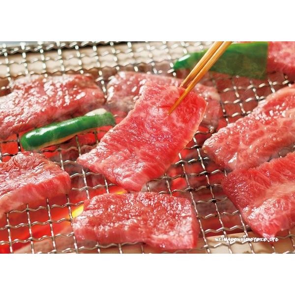 産地直送　松阪牛モモバラ焼肉用370g