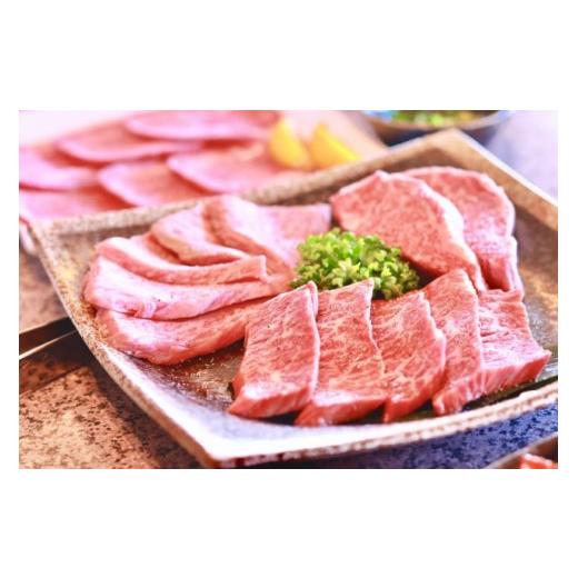 ふるさと納税 滋賀県 竜王町  肉 牛肉 ブランド牛 三大和牛 和牛 黒毛和牛 国産 バーベキュー 贈り…