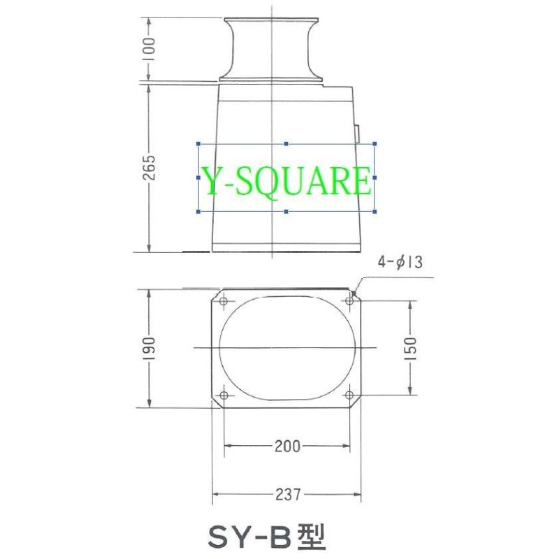 SY-B 12V 250W アンカーウインチ 電動 岩崎電機工業 ヤングローラー SYB 12V-250W | LINEショッピング