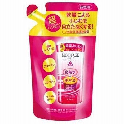 モイスタージュ リンクルエッセンスローション 超しっとり 詰替用 ( 200ml )/ モイスタージュ