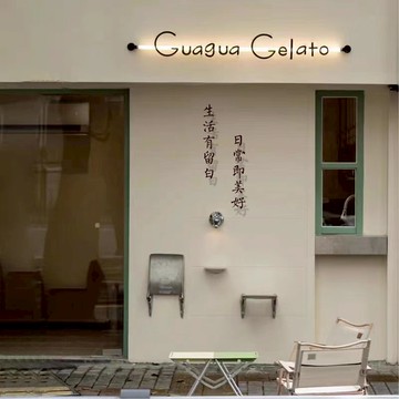 【新店熱銷】頭鐵藝烤漆字服裝咖啡店招牌懸空led燈管背發光字logo定做