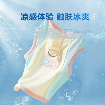 【熱銷爆款】春夏季狗狗馬卡龍小蝴蝶網眼防曬涼涼牽引背心貓咪兩腳寵物狗衣服