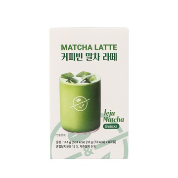 The Coffee Bean Matcha Latte 18g 8ea