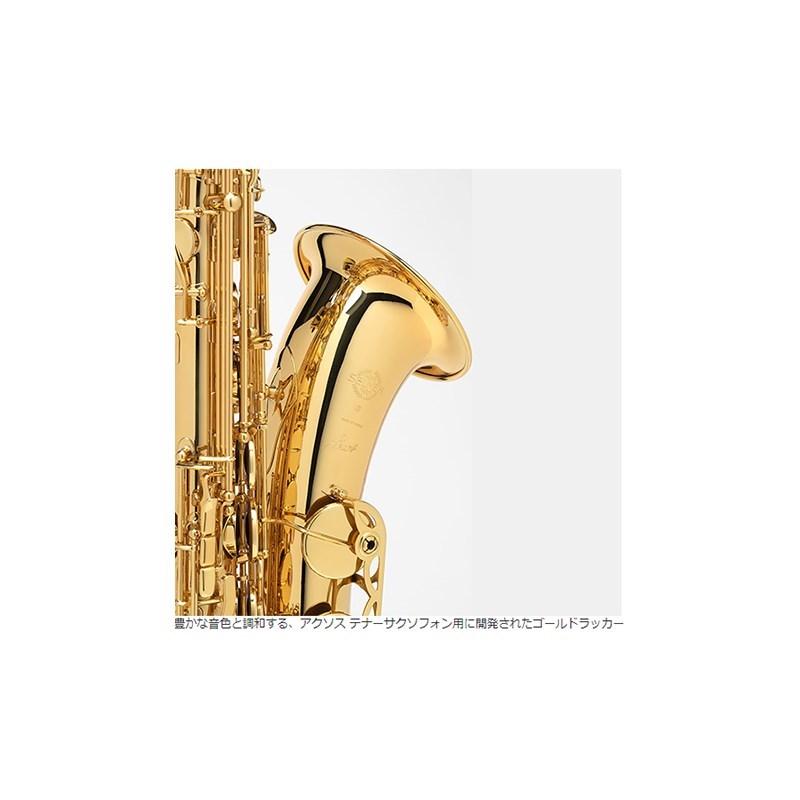 Selmer Paris テナーサックス セルマー AXOS