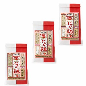 坂利製麺所 マグカップ 紅白めでたにゅう麺 3袋