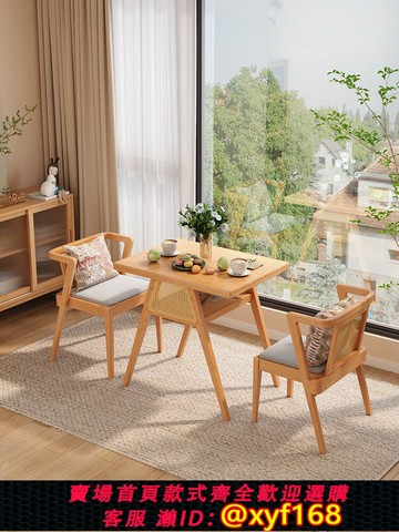 {可打統編 最低價}木屋記實木陽臺桌椅三件套組合休閑椅子一桌兩椅喝茶戶外庭院桌椅