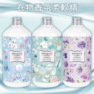 【Bouquet Garni】衣物香氛柔軟精1000ml｜韓國 香氛 柔軟精 衣物柔軟精 DS029102
