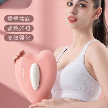 pc肌訓練器盆底肌坐墊男女按摩器夾腿提肛鍛煉盆底肌內收運動神器
