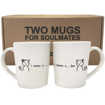 我們永遠繫在一起 咖啡杯/馬克杯對杯組 | HUMAN TOUCH