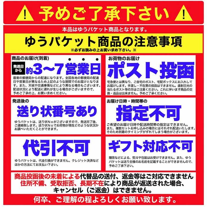 便利な個包装！こだわりの小豆島佃煮3種類50包-ゆうパケット出荷