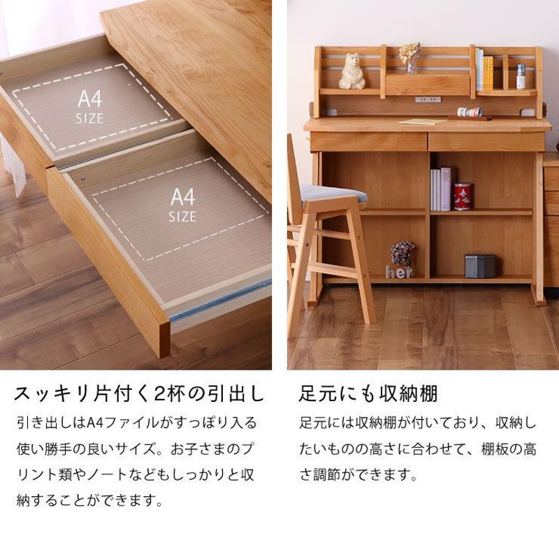 浜本工芸学習机（ライト不要者値下げあり） すっごく