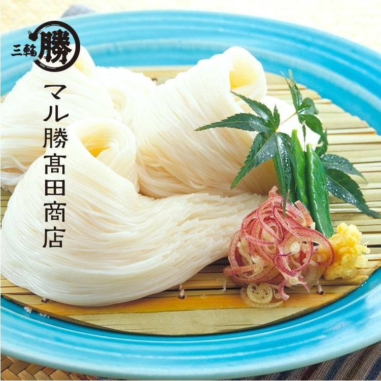 高級手延べ三輪素麺「三輪の神糸」18束（化粧木箱入り）　マル勝高田商店