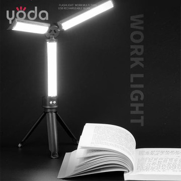 D37三色溫新款純白光偏白光偏黃光USB內置鋰電三腳架攝影補光燈