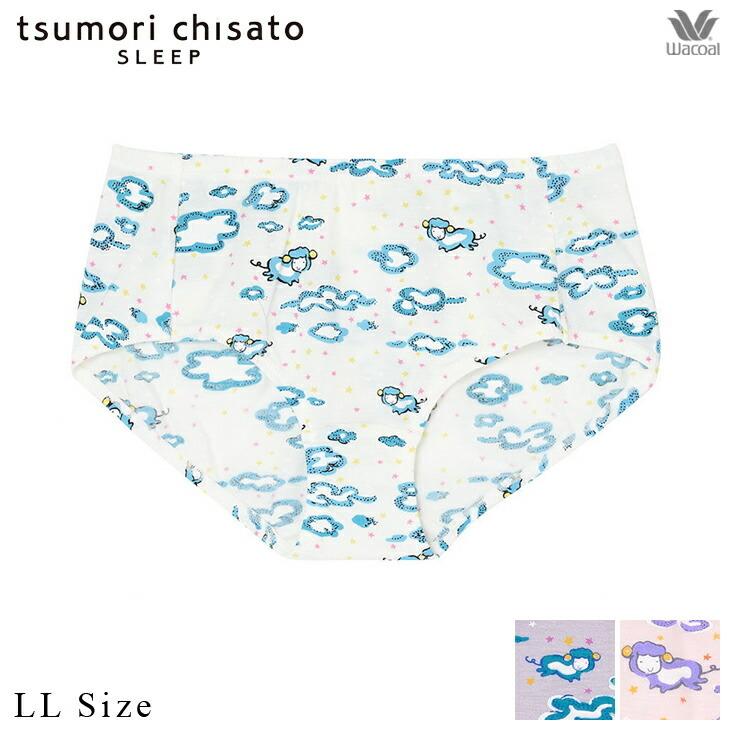 20%OFF ツモリチサト tsumori chisato ワコール ナイトアップブラ ナイトブラ ペアショーツ ボーイレングスショーツ UPX507  LL 【MA】 通販 LINEポイント最大0.5%GET LINEショッピング