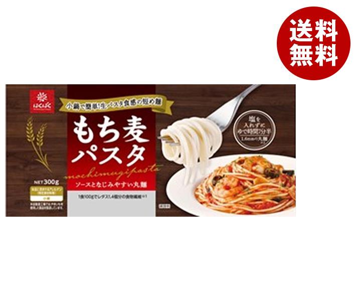 はくばく もち麦パスタ丸麺タイプ 300g＊10袋入