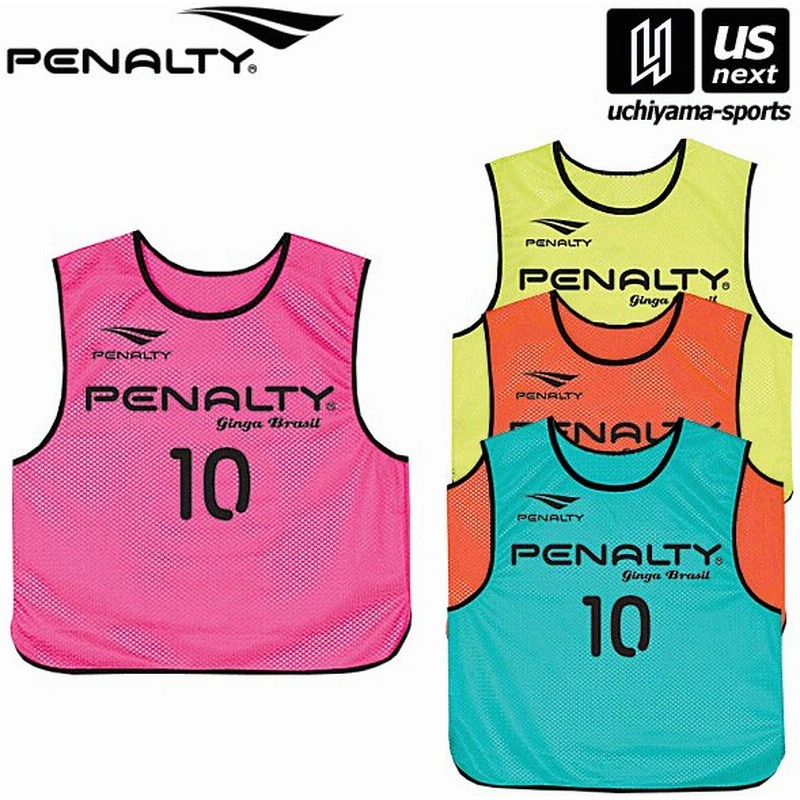 ペナルティ ジュニア用 Jrナンバービブス 10枚セット 2 11番 メッシュバッグ付 年継続モデル 物流 メール便不可 通販 Lineポイント最大0 5 Get Lineショッピング