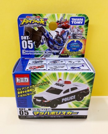 【震撼精品百貨】 TOMICA多美~TOMICA HD馬赫閃電車#89895