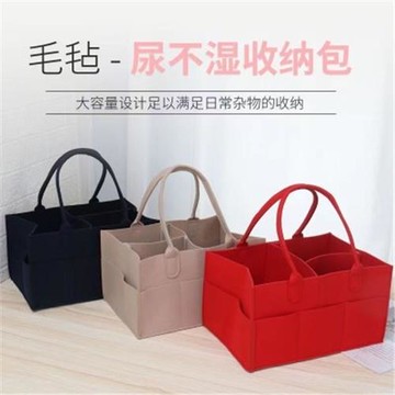 便攜式尿不濕毛氈收納包大容量手提包嬰兒尿布多格收納袋
