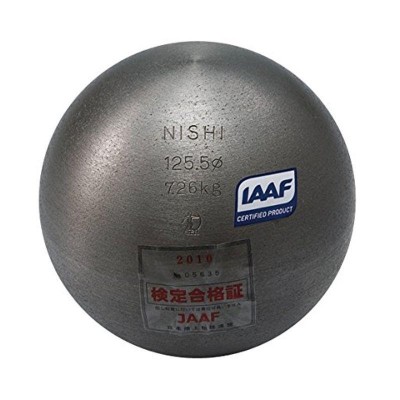 NISHI 陸上競技 砲丸投 砲丸 7.26kg 練習用 G1150 通販 LINEポイント