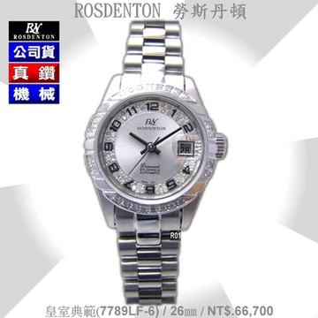 Rosdenton勞斯丹頓公司貨 皇室典範 真鑽機械女錶26㎜ R01 (7789LF-6)
