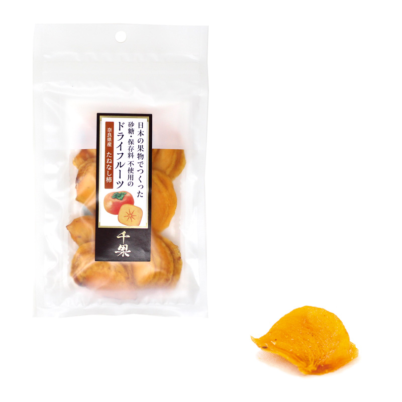 国産ドライフルーツ千果彩 柿 30g