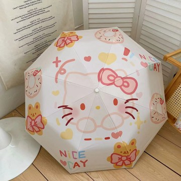 雨傘 陽傘 摺疊傘🎀 奶呼kt貓雨傘女全自動晴雨兩用遮陽傘防曬紫外線折疊太陽傘黑膠