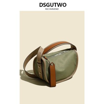 DSGUTWO 今年流行大容量包包女餃子包春夏新款超火牛津布配皮包