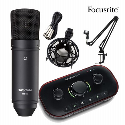 Focusrite Vocaster Two　配信セット (コンデンサーマイクセット)