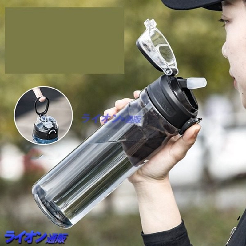 Tritan クリアボトル 650ml スポーツ用 ストロー Bpaフリー 透明水筒 ワンタッチ 茶こし ウォーターボトル クリアカップ 通販 Lineポイント最大0 5 Get Lineショッピング