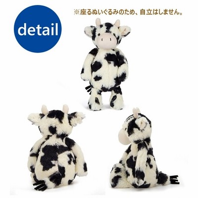 JELLY CAT - 新品　 ジェリーキャット　　　ぬいぐるみ　バッシュフルカーフ　牛 JELLY CAT - 新品 Jellycat ジェリーキャット ぬいぐるみ