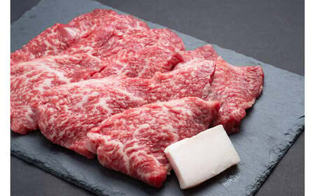 SS01　松阪牛焼肉（赤身）　400ｇ／（冷凍）瀬古食品　JGAP認定　松阪肉　名産　お取り寄せグルメ　三重県　大台町