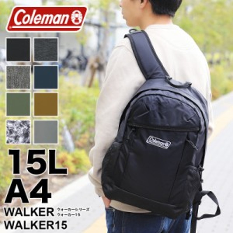 商品レビュー記入で+5%】コールマン リュック Coleman WALKER ...