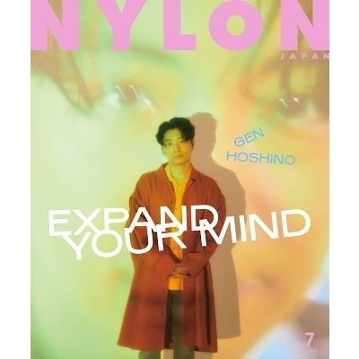 NYLON JAPAN 2021年7月号 Magazine