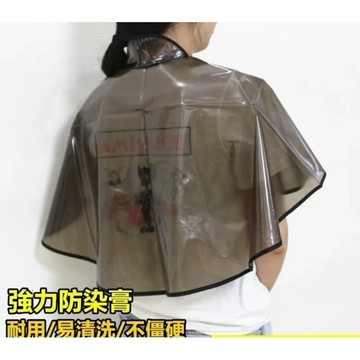 ✨批發/代理✨染發工具套裝家用焗油披肩大號染發碗梳子美發專業用品軟毛刷耳罩
