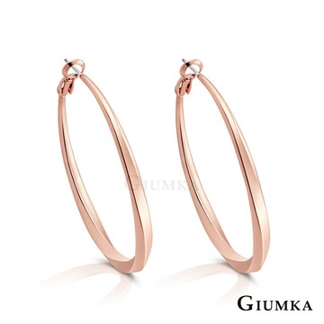GIUMKA 簡約圈圈耳針式耳環 玫金款 MF020019-2