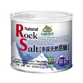 有機廚坊   手採天然岩鹽600公克∕罐