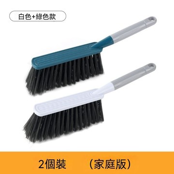 下殺💯掃牀刷軟毛家用掃牀臥室沙發牀上用品掃炕掃牀笤帚牀單除塵清潔刷