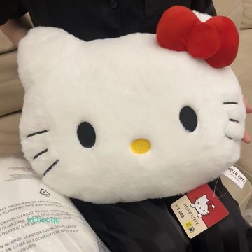 【促銷下殺】kitty可愛貓頭毛絨抱枕沙發牀頭靠墊車載靠枕午睡枕頭生日禮物女