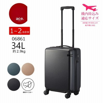 ACE.キャリーケースの通販 610件の検索結果 | LINEショッピング ACE.キャリーケースの通販 610件の検索結果 | LINEショッピング