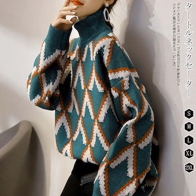 しまむら Reebokコラボ スポーツウェア 上下セット2組 Mサイズ Www Vetrepro Fr