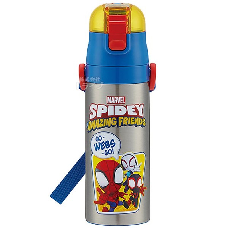 特価20％OFF]スパイダーマン 超軽量 コンパクトロック付ワンプッシュダイレクトステンレスボトル 470ml SDC4 567995 通販  LINEポイント最大1.0%GET | LINEショッピング